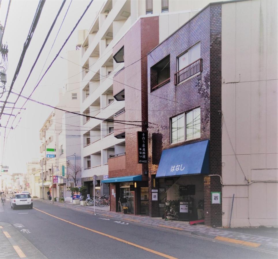 شقة Ghibli Museum#Mitaka Station 5 Mins Walk#5 Beds#Max 5Ppl 吉卜力美術館 龍貓 神隱少女 موساشينو المظهر الخارجي الصورة